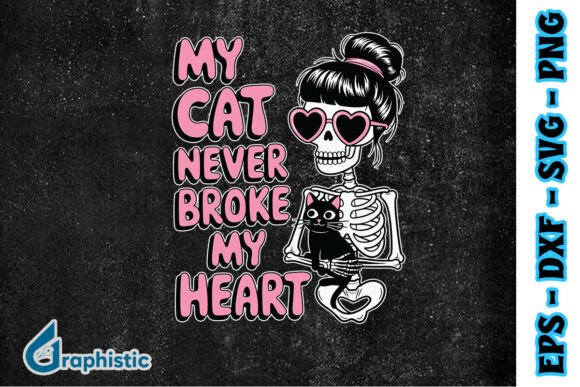 My Cat Never Broke My Heart SVG Review